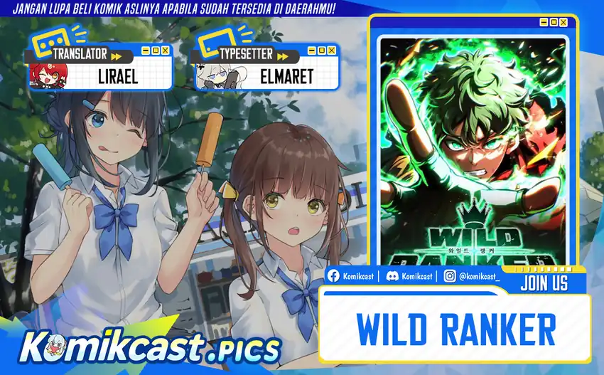 Baca Wild Ranker - Chapter 23 halaman 1
