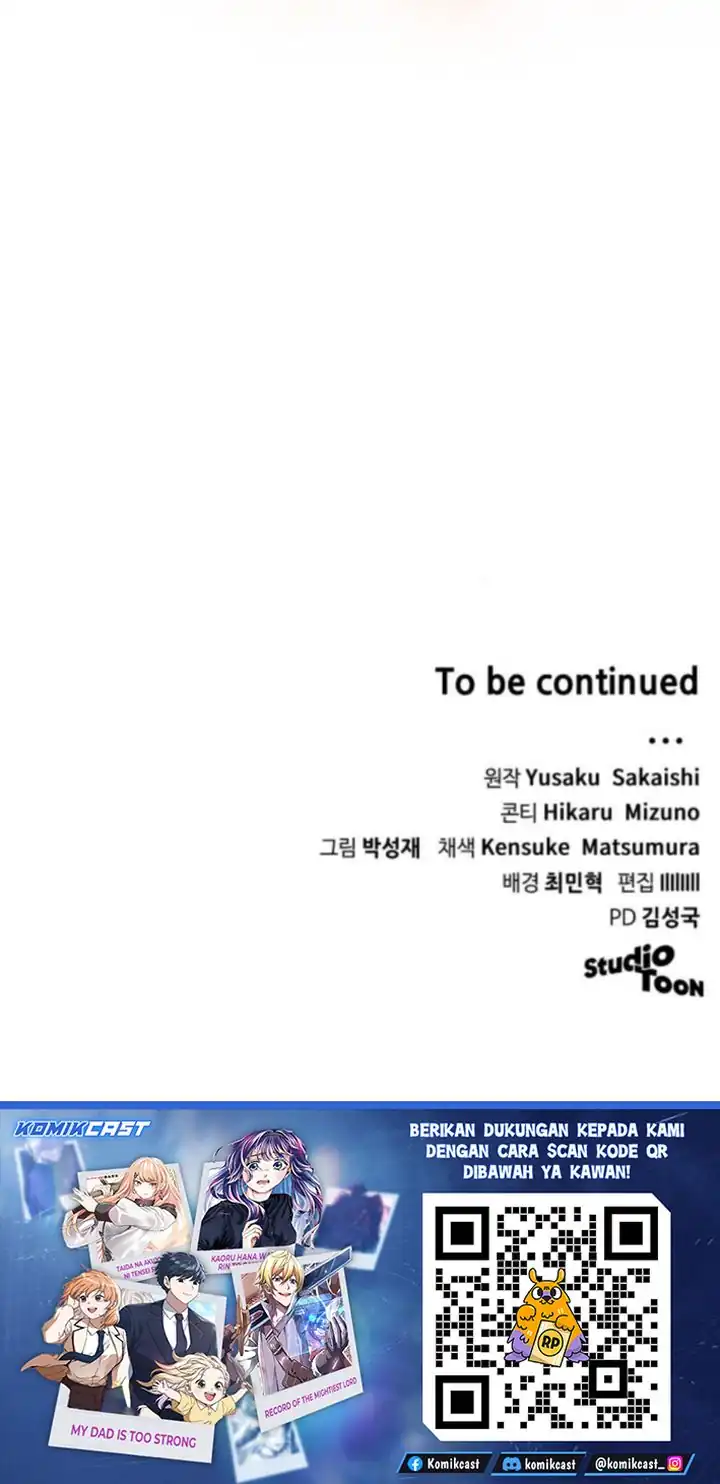 Baca Wild Ranker - Chapter 24 halaman 33