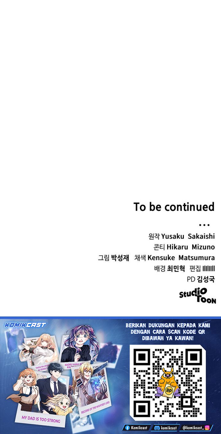 Baca Wild Ranker - Chapter 25 halaman 30