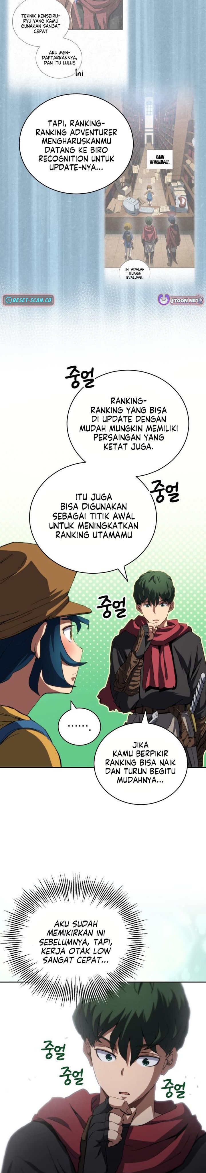 Baca Wild Ranker - Chapter 25 halaman 6