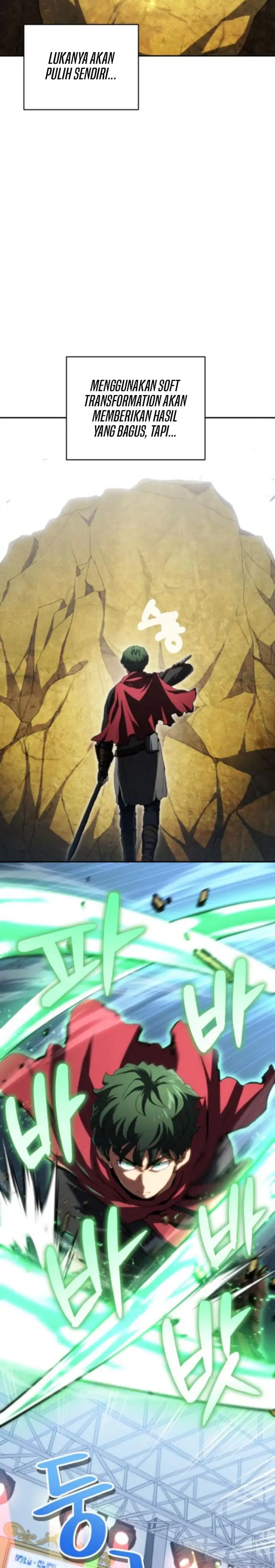 Baca Wild Ranker - Chapter 26 halaman 14