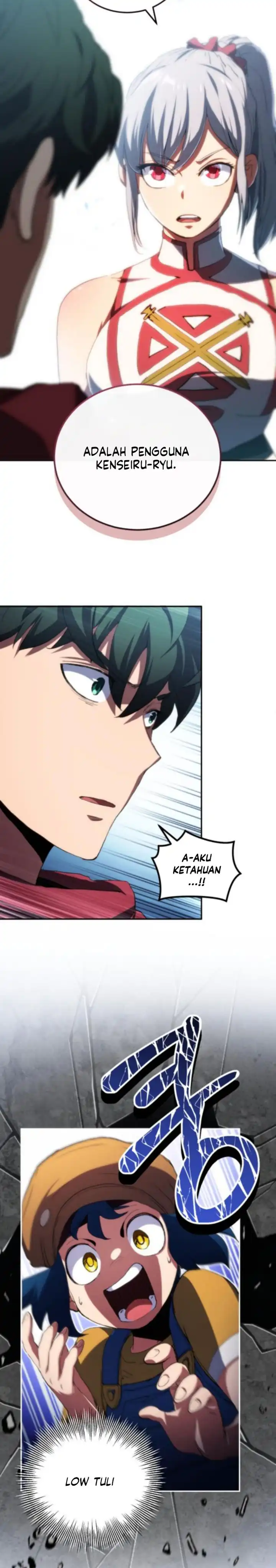 Baca Wild Ranker - Chapter 26 halaman 23