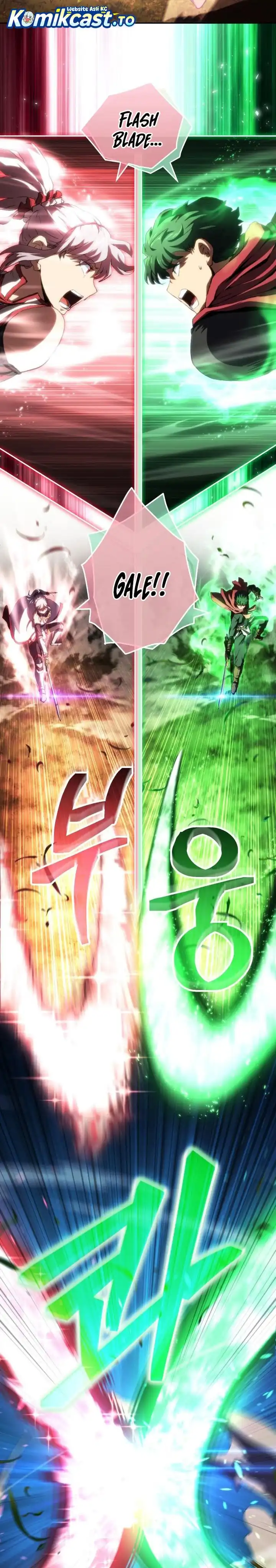 Baca Wild Ranker - Chapter 27 halaman 13