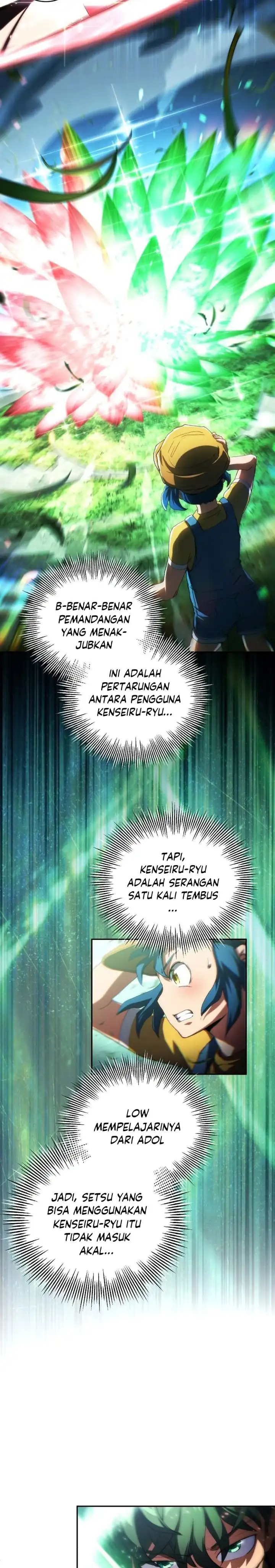 Baca Wild Ranker - Chapter 27 halaman 17