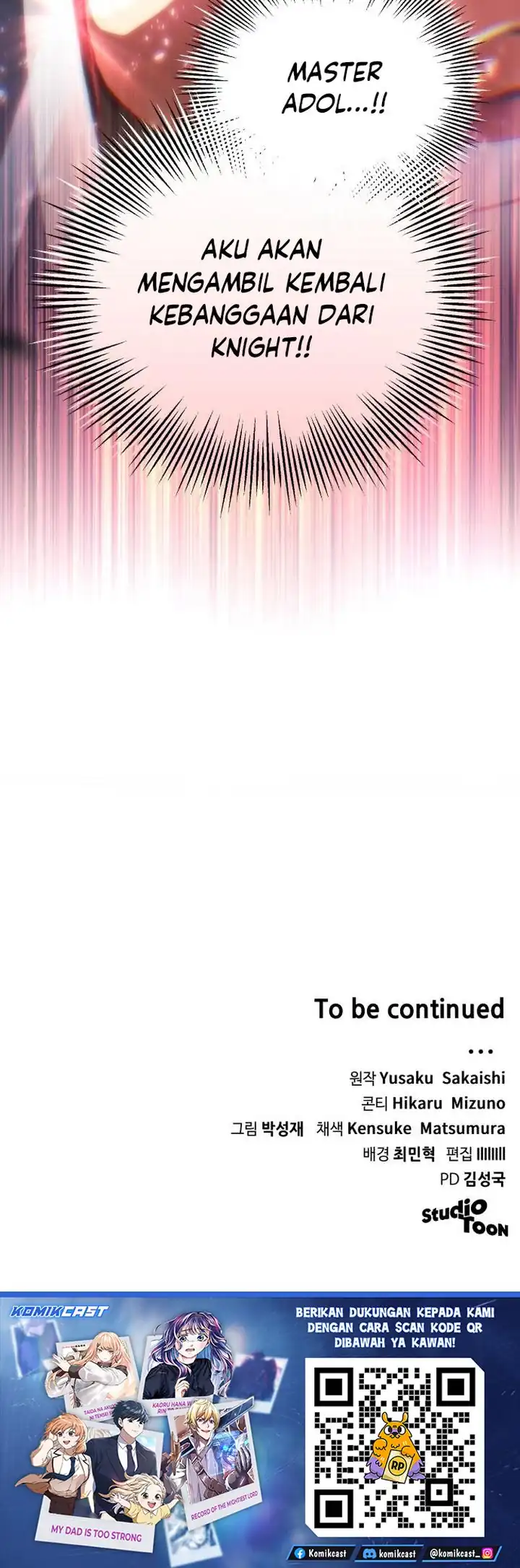 Baca Wild Ranker - Chapter 27 halaman 26