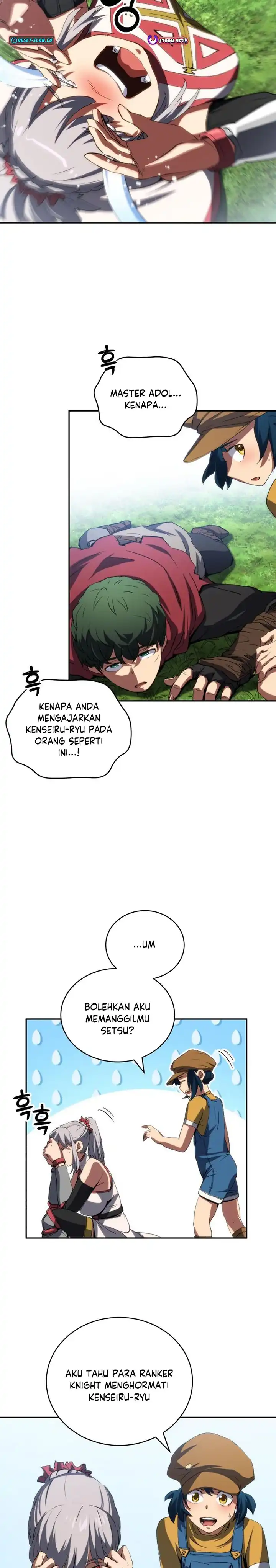 Baca Wild Ranker - Chapter 28 halaman 14