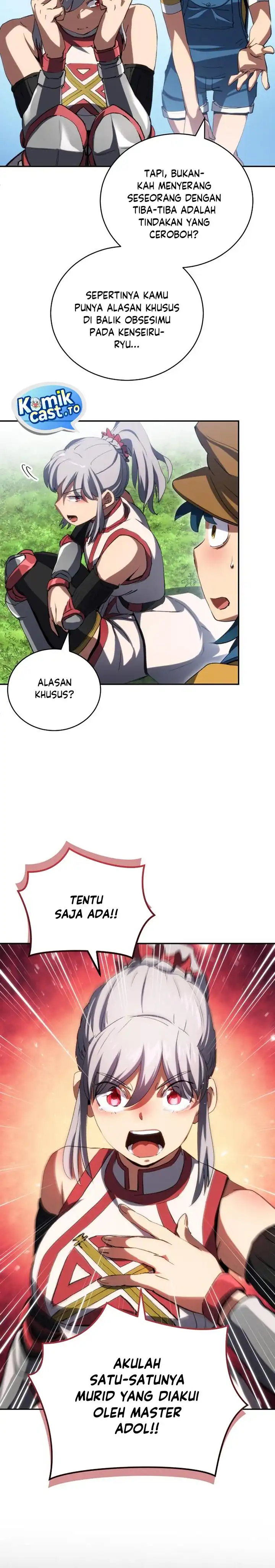 Baca Wild Ranker - Chapter 28 halaman 15