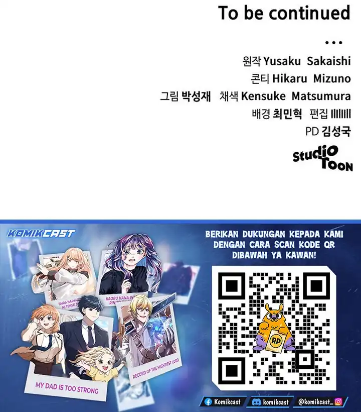 Baca Wild Ranker - Chapter 28 halaman 26