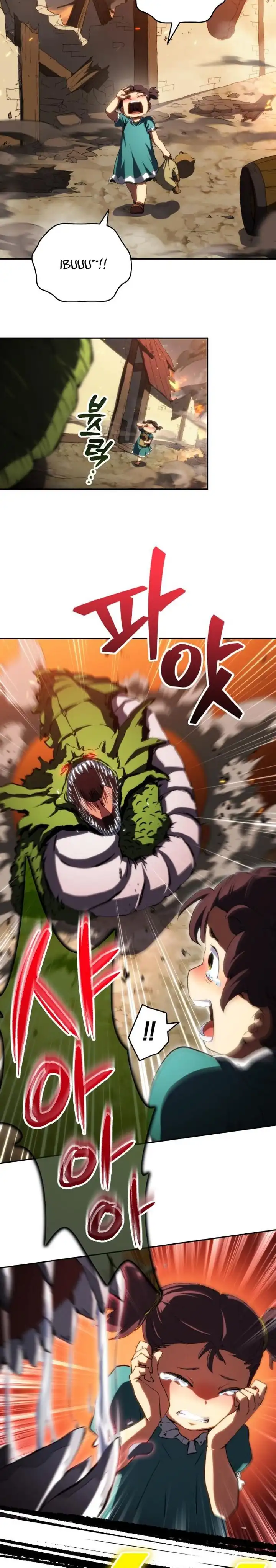 Baca Wild Ranker - Chapter 29 halaman 14