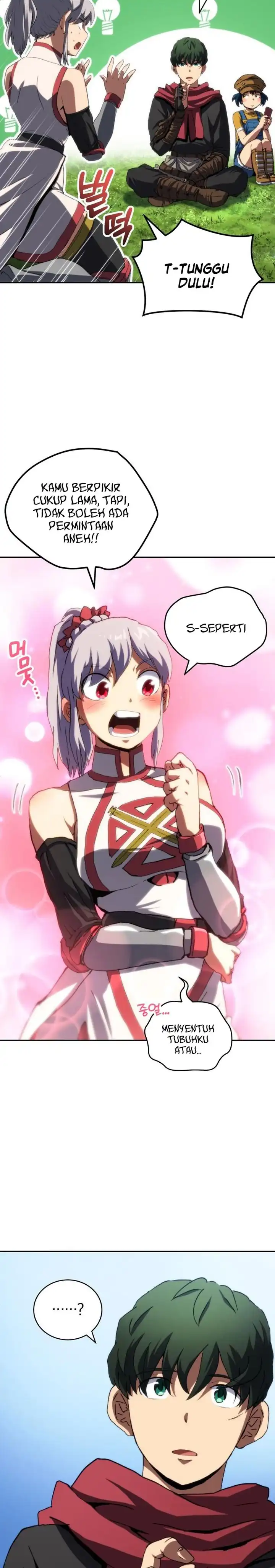 Baca Wild Ranker - Chapter 29 halaman 3