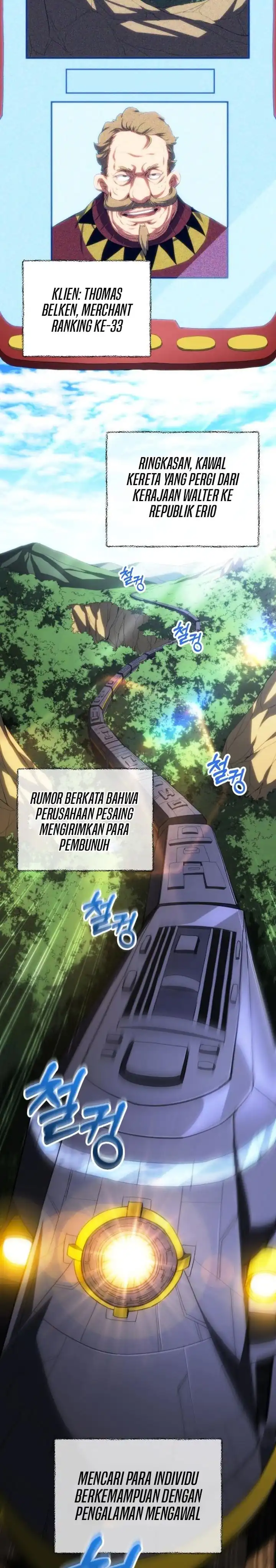 Baca Wild Ranker - Chapter 29 halaman 32