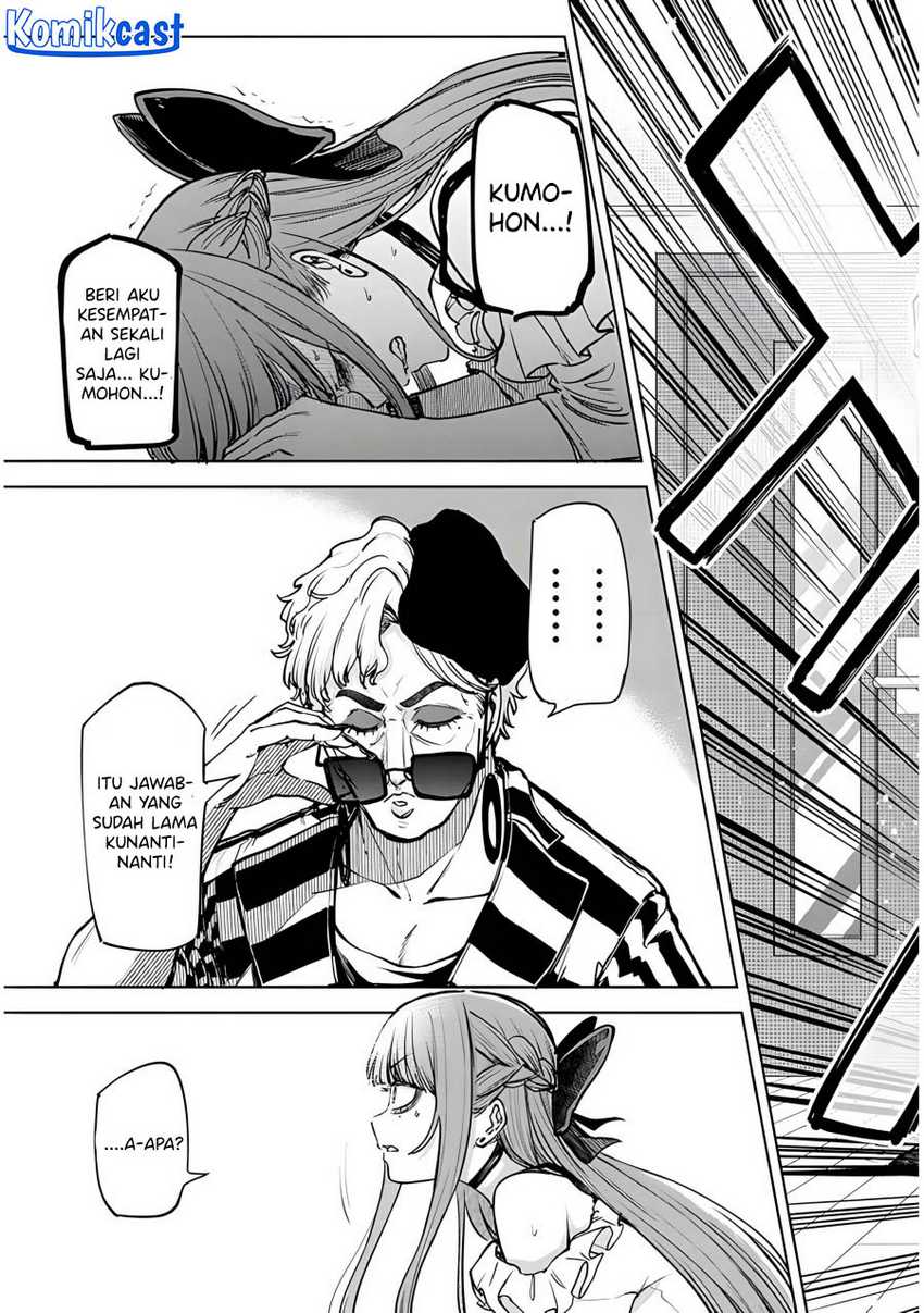 Will You Marry Me If I Quit Being an Idol?! Chapter 06 page 48