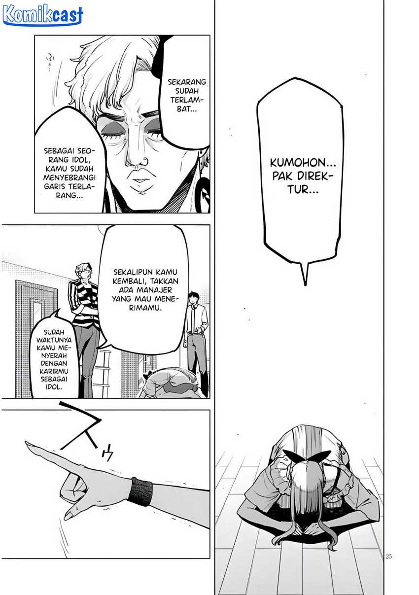Will You Marry Me If I Quit Being an Idol?! Chapter 06 page 52