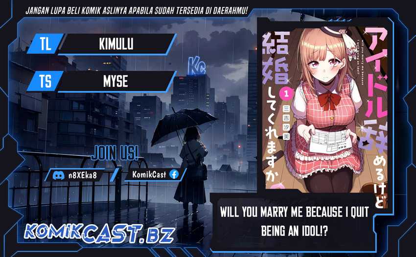 Will You Marry Me If I Quit Being an Idol?! Chapter 07 page 2