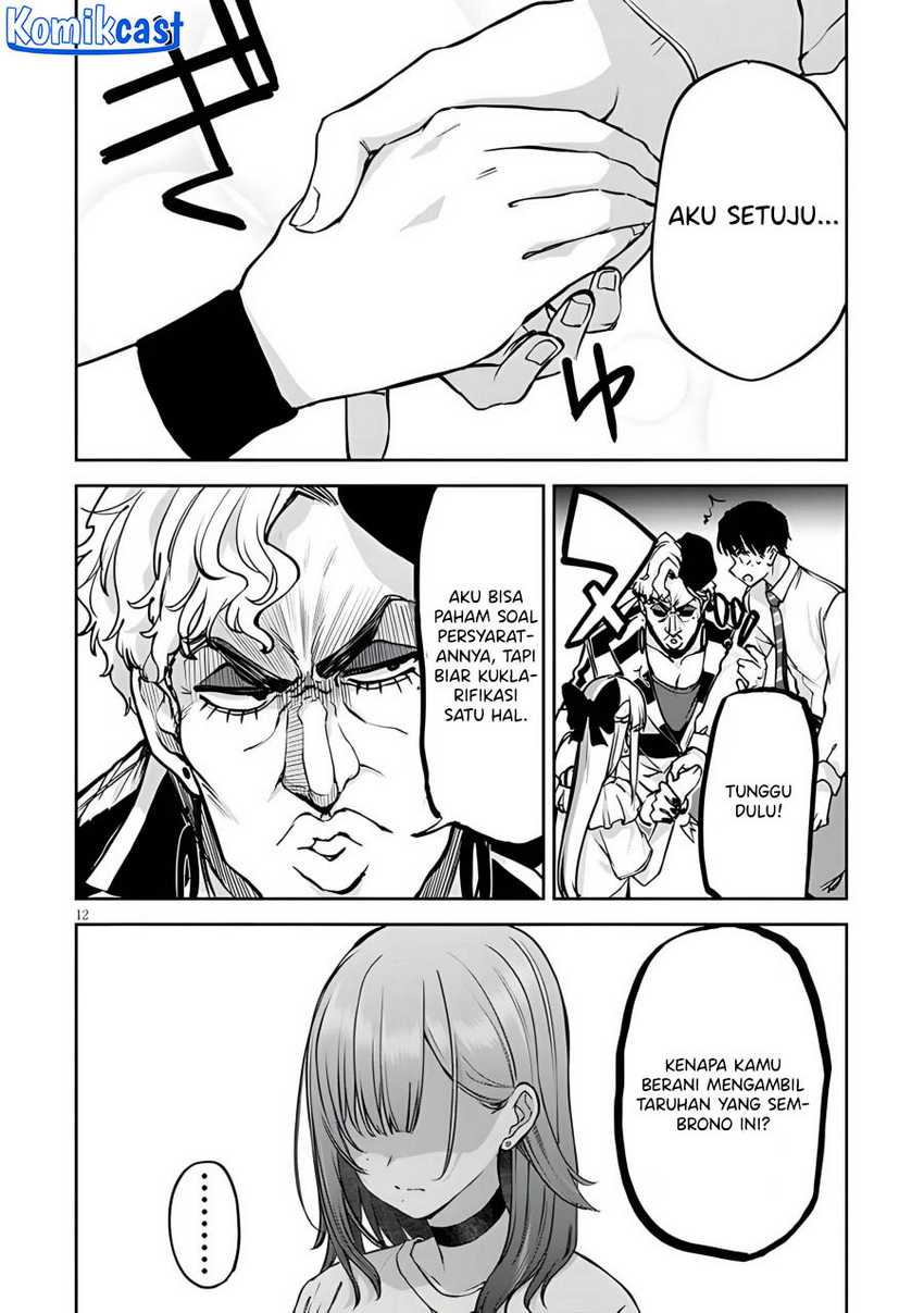 Will You Marry Me If I Quit Being an Idol?! Chapter 07 page 26