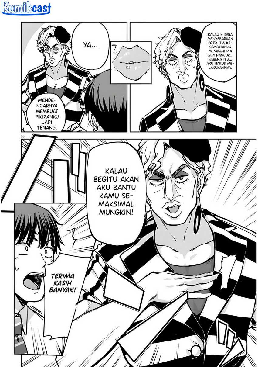 Will You Marry Me If I Quit Being an Idol?! Chapter 07 page 34