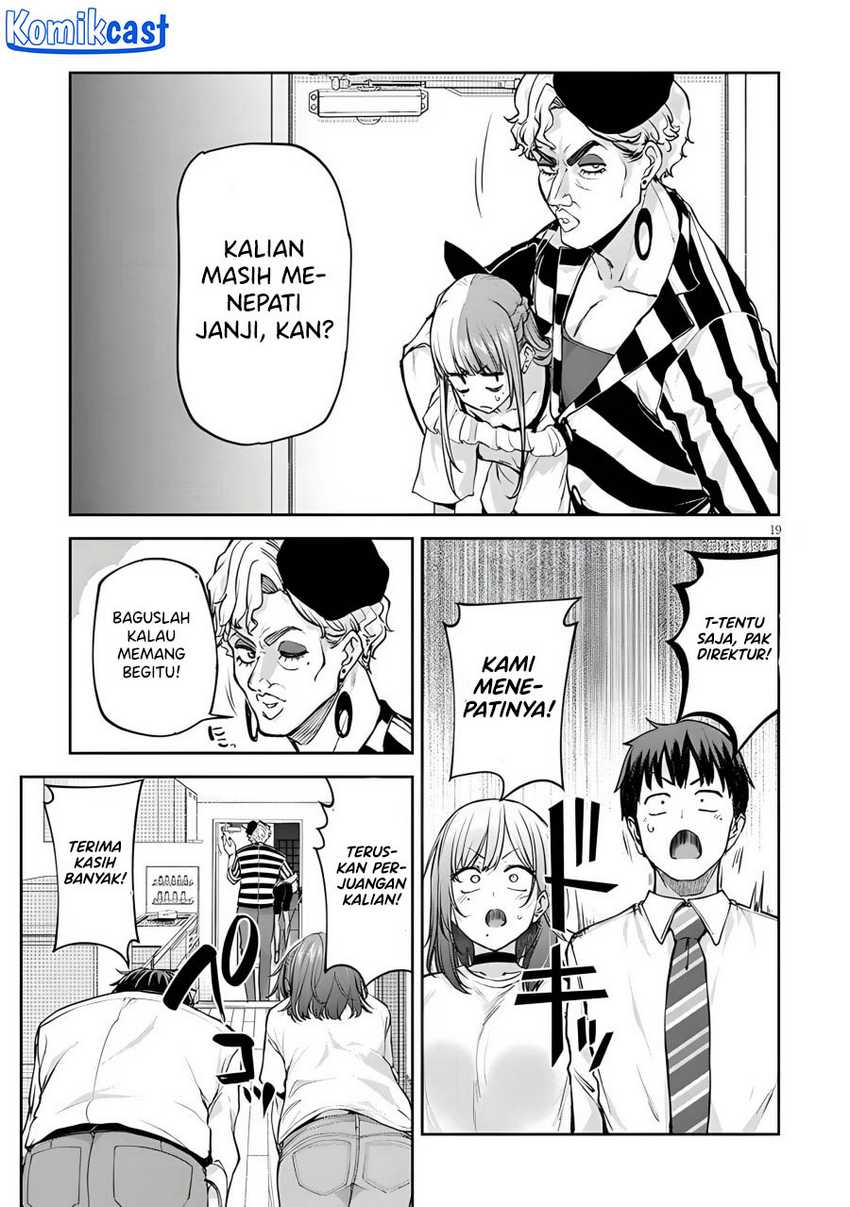 Will You Marry Me If I Quit Being an Idol?! Chapter 07 page 40