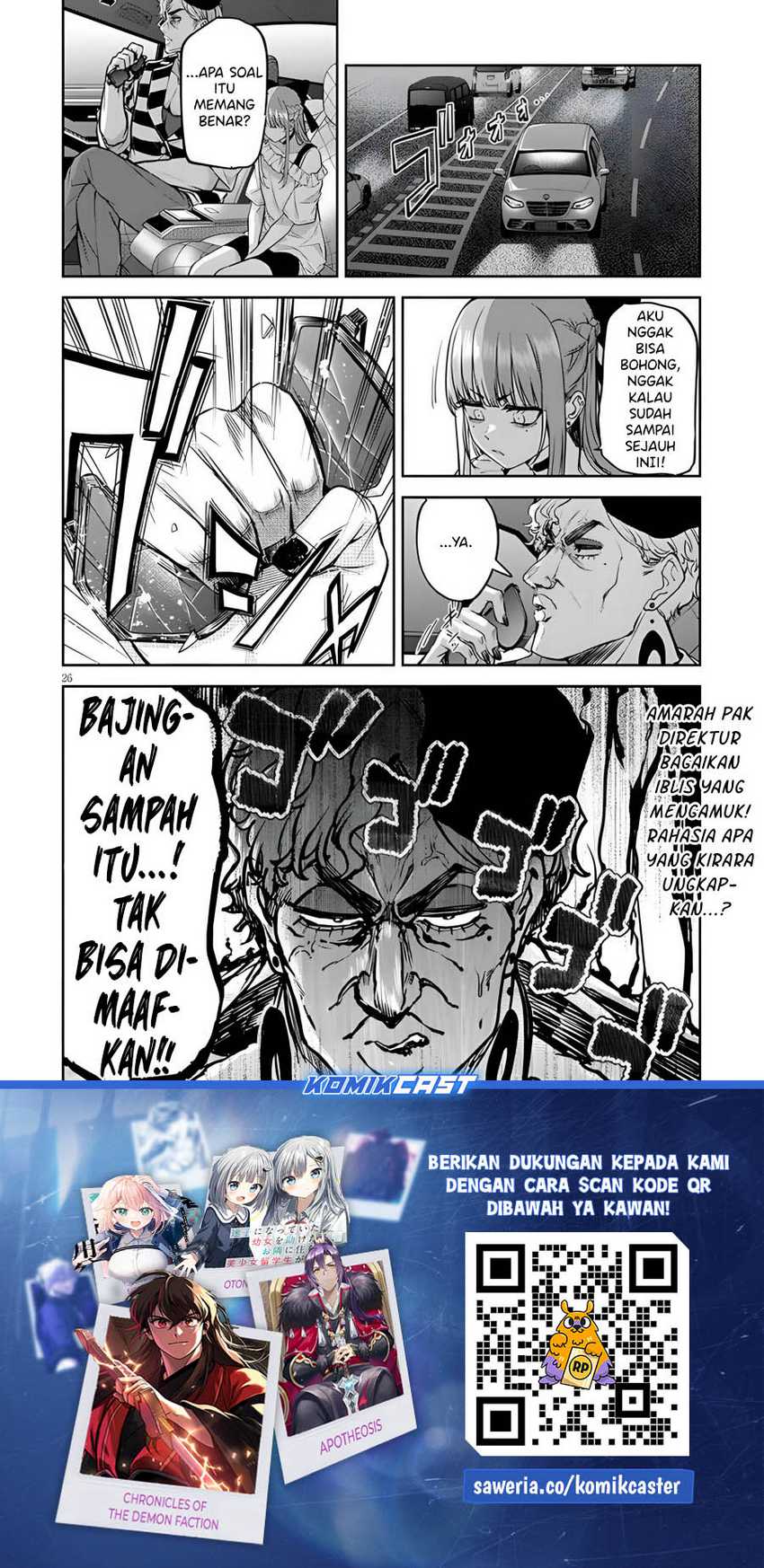 Will You Marry Me If I Quit Being an Idol?! Chapter 07 page 54