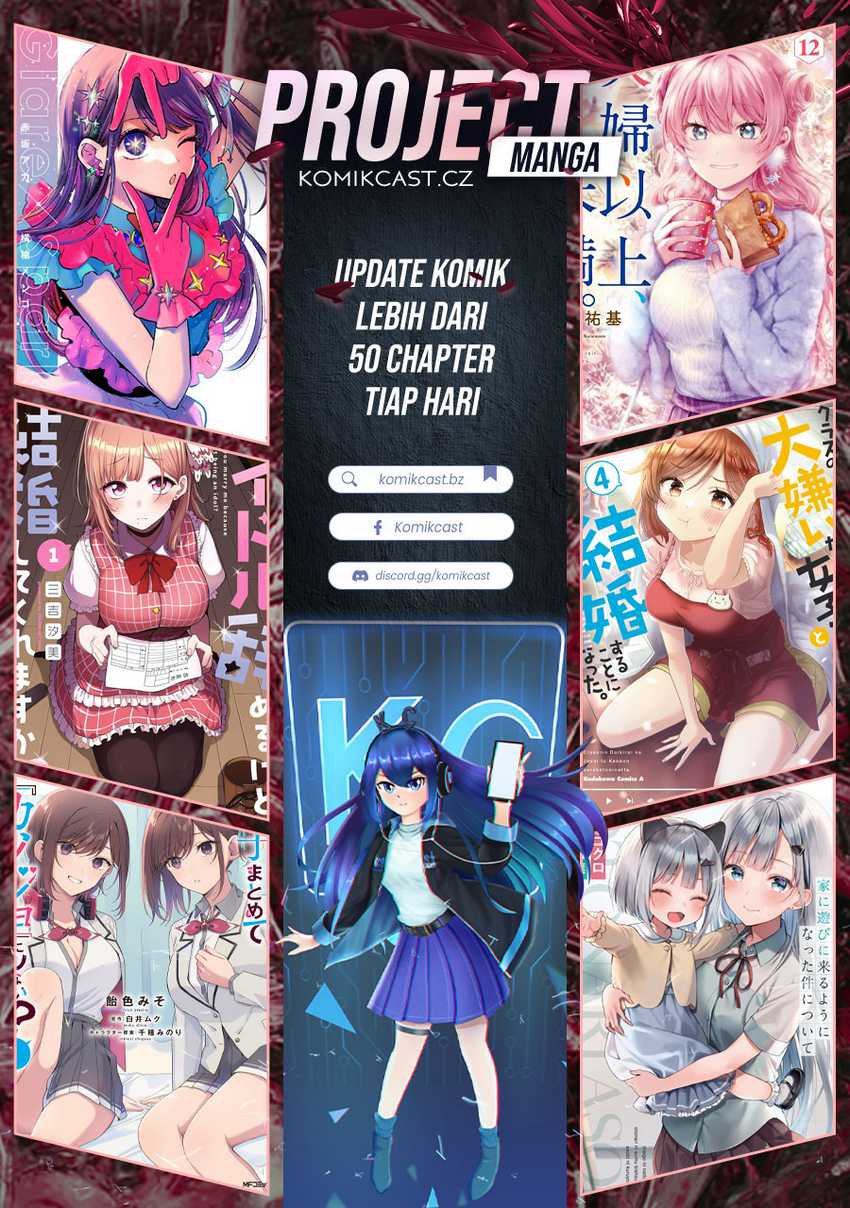Will You Marry Me If I Quit Being an Idol?! Chapter 07 page 56