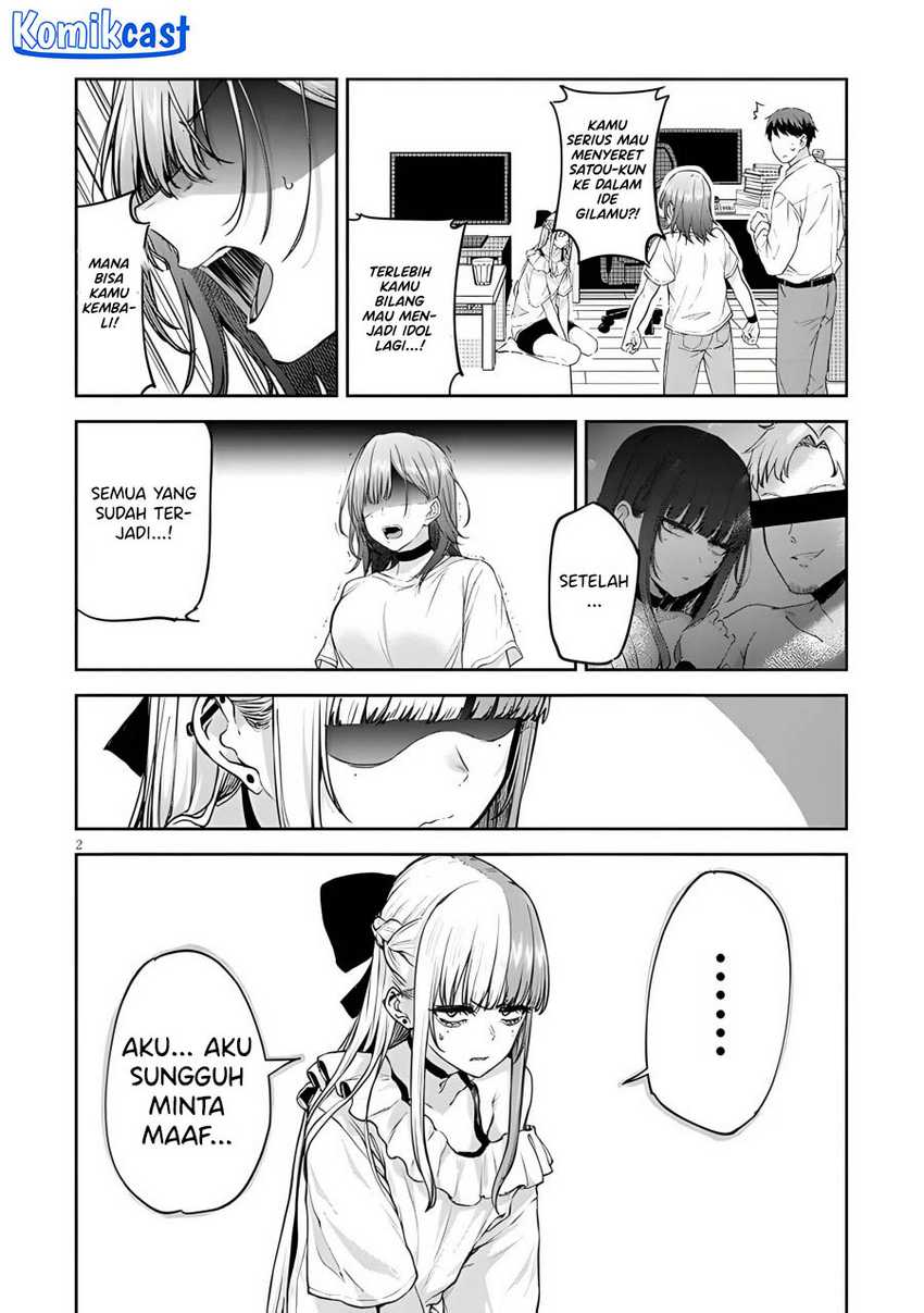 Will You Marry Me If I Quit Being an Idol?! Chapter 07 page 6