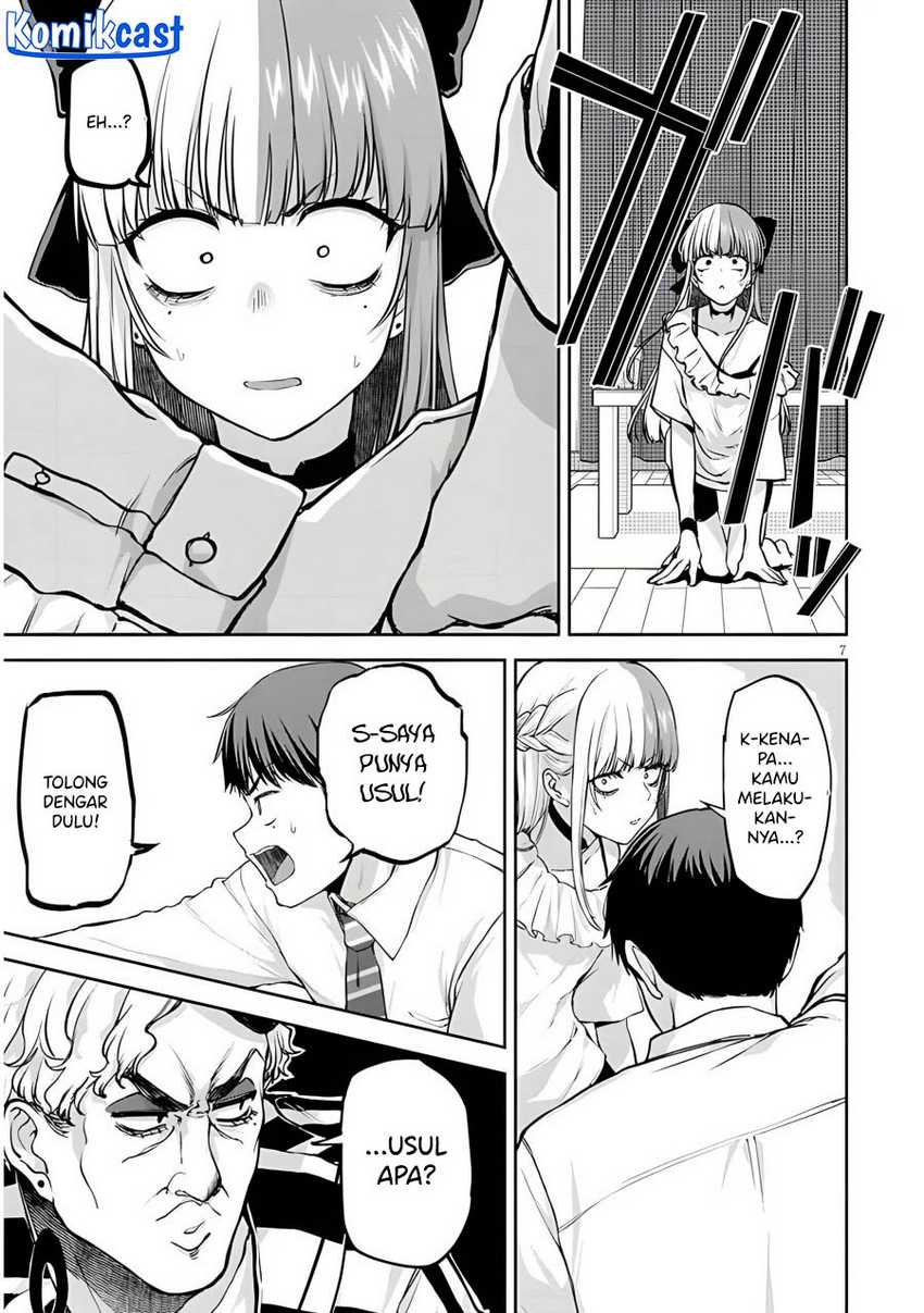 Will You Marry Me If I Quit Being an Idol?! Chapter 07 page 16