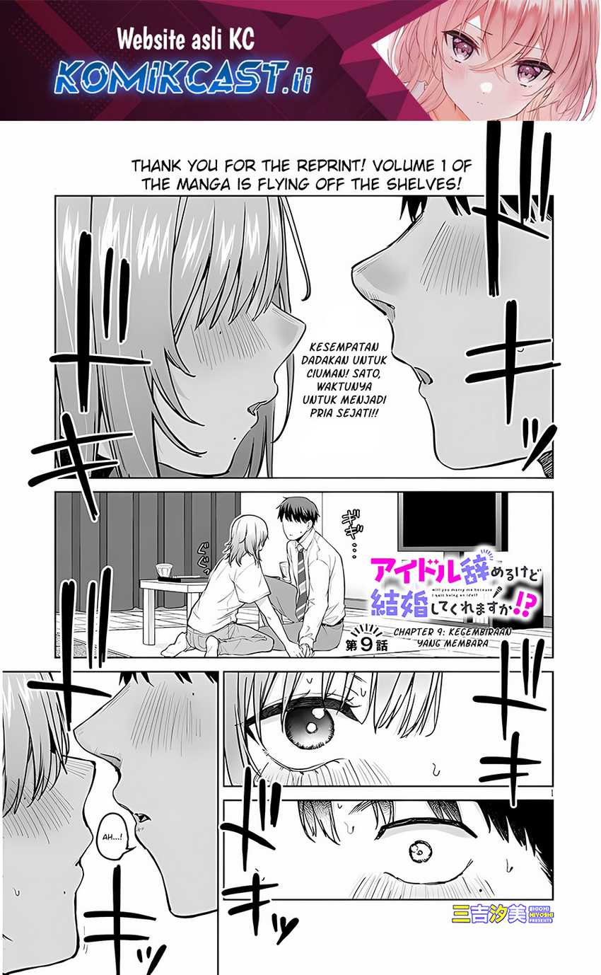 Will You Marry Me If I Quit Being an Idol?! Chapter 09 page 4
