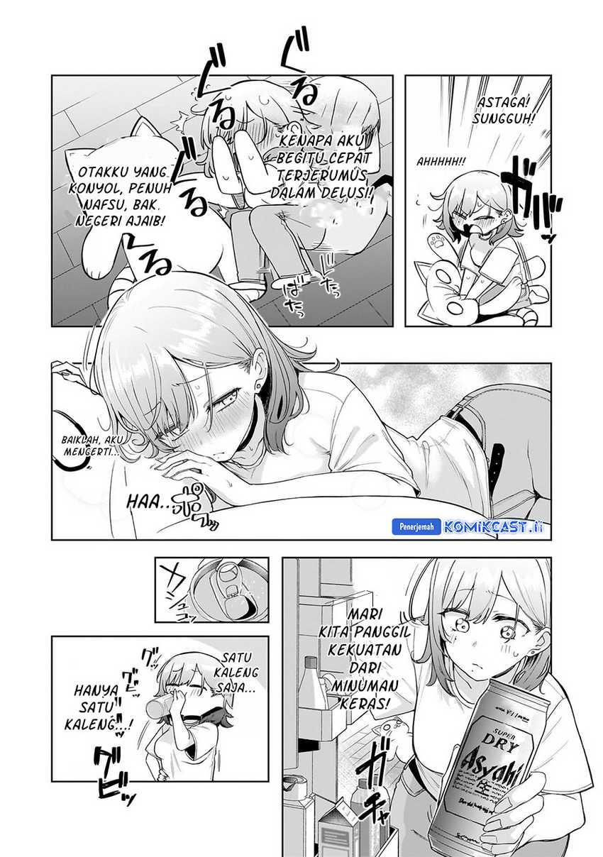 Will You Marry Me If I Quit Being an Idol?! Chapter 10.5 page 12