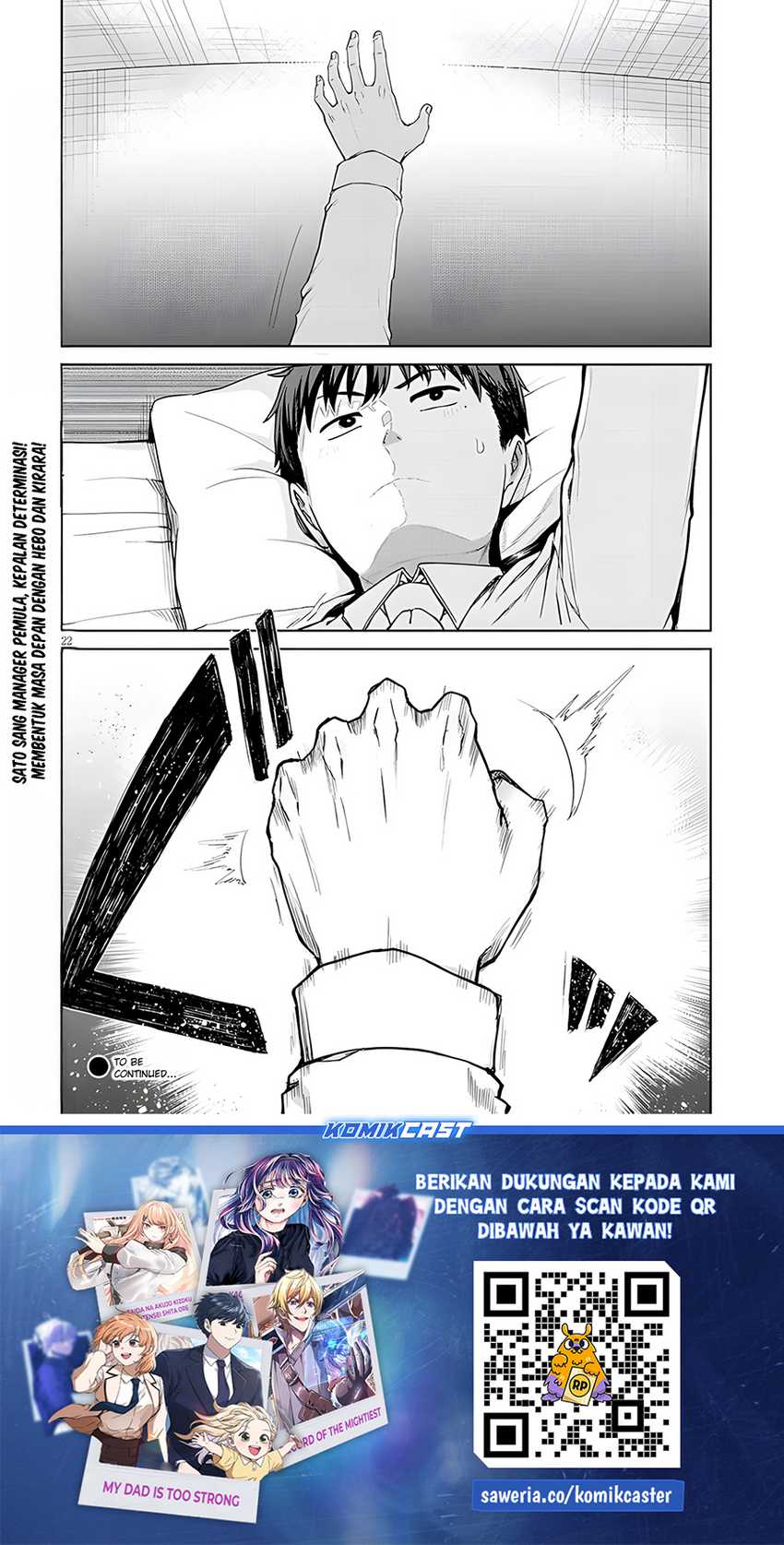 Will You Marry Me If I Quit Being an Idol?! Chapter 12.2 page 22