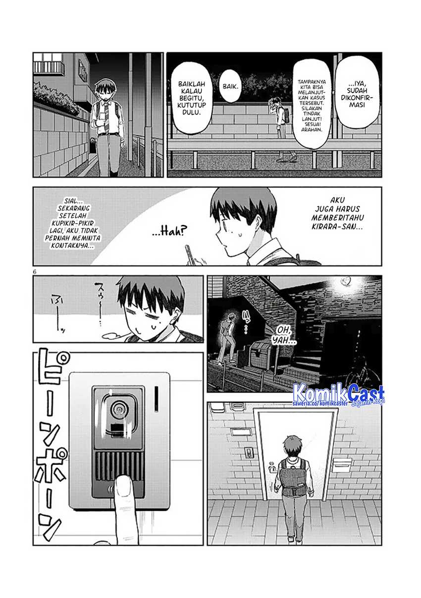 Will You Marry Me If I Quit Being an Idol?! Chapter 13.1 page 14