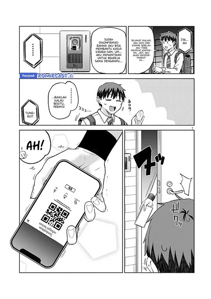 Will You Marry Me If I Quit Being an Idol?! Chapter 13.1 page 16