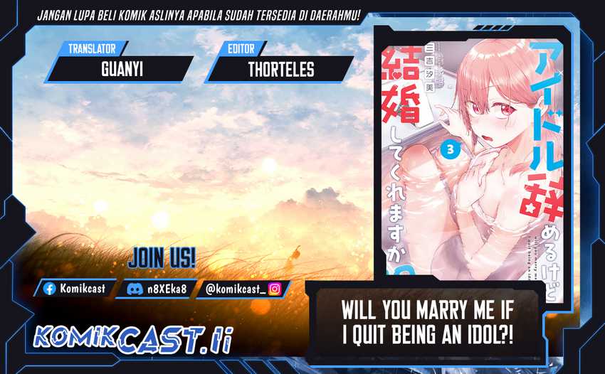 Will You Marry Me If I Quit Being an Idol?! Chapter 14.1 page 2