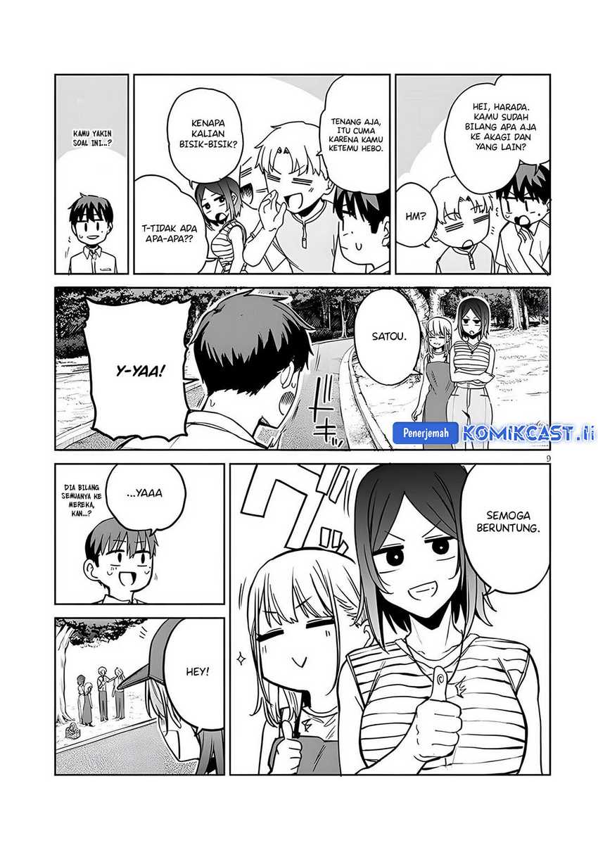 Will You Marry Me If I Quit Being an Idol?! Chapter 14.1 page 20