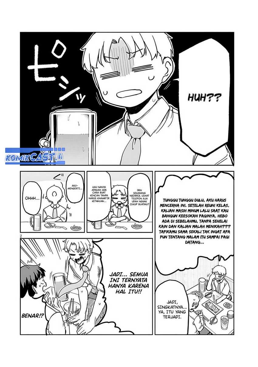 Will You Marry Me If I Quit Being an Idol?! Chapter 14.1 page 6