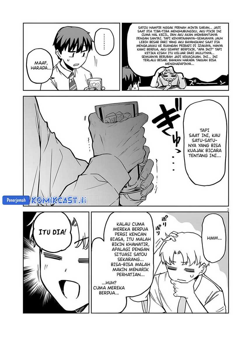 Will You Marry Me If I Quit Being an Idol?! Chapter 14.1 page 8