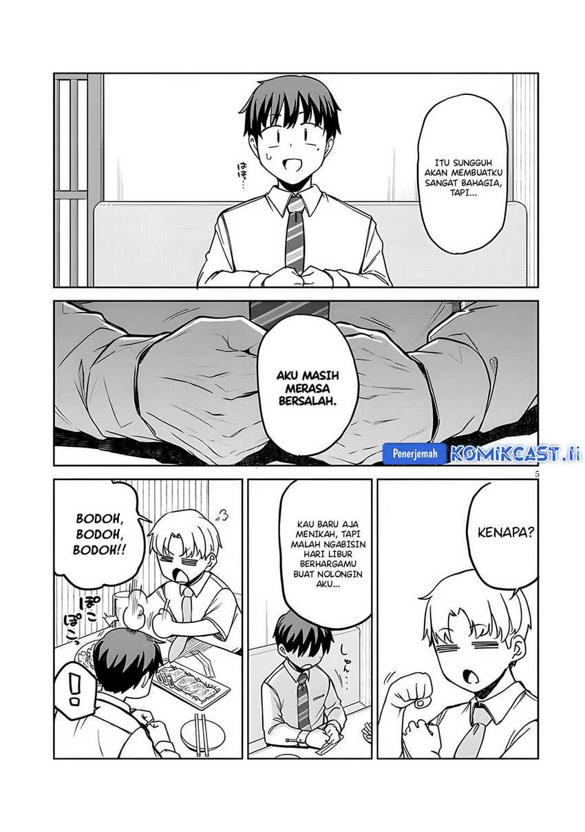 Will You Marry Me If I Quit Being an Idol?! Chapter 14.1 page 12