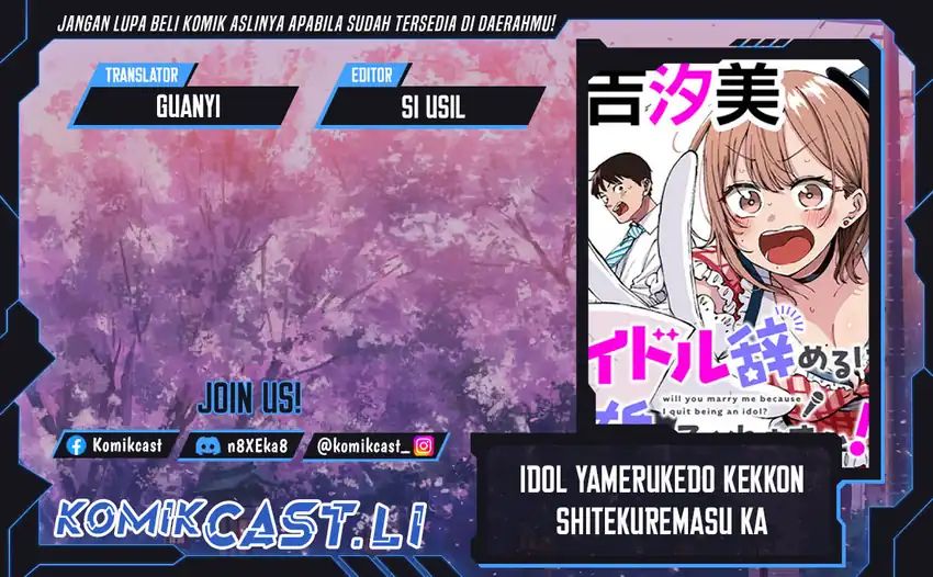 Baca Will You Marry Me If I Quit Being an Idol?! Chapter 15 - Halaman 1 Baca Will You Marry Me If I Quit Being an Idol?! - Chapter 15 halaman 1