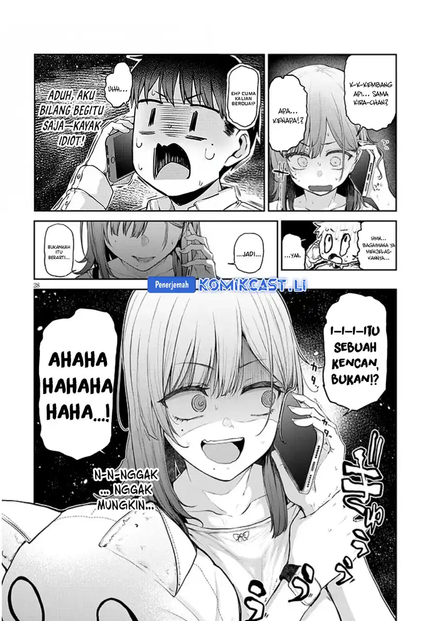 Baca Will You Marry Me If I Quit Being an Idol?! Chapter 15 - Halaman 29 Baca Will You Marry Me If I Quit Being an Idol?! - Chapter 15 halaman 29