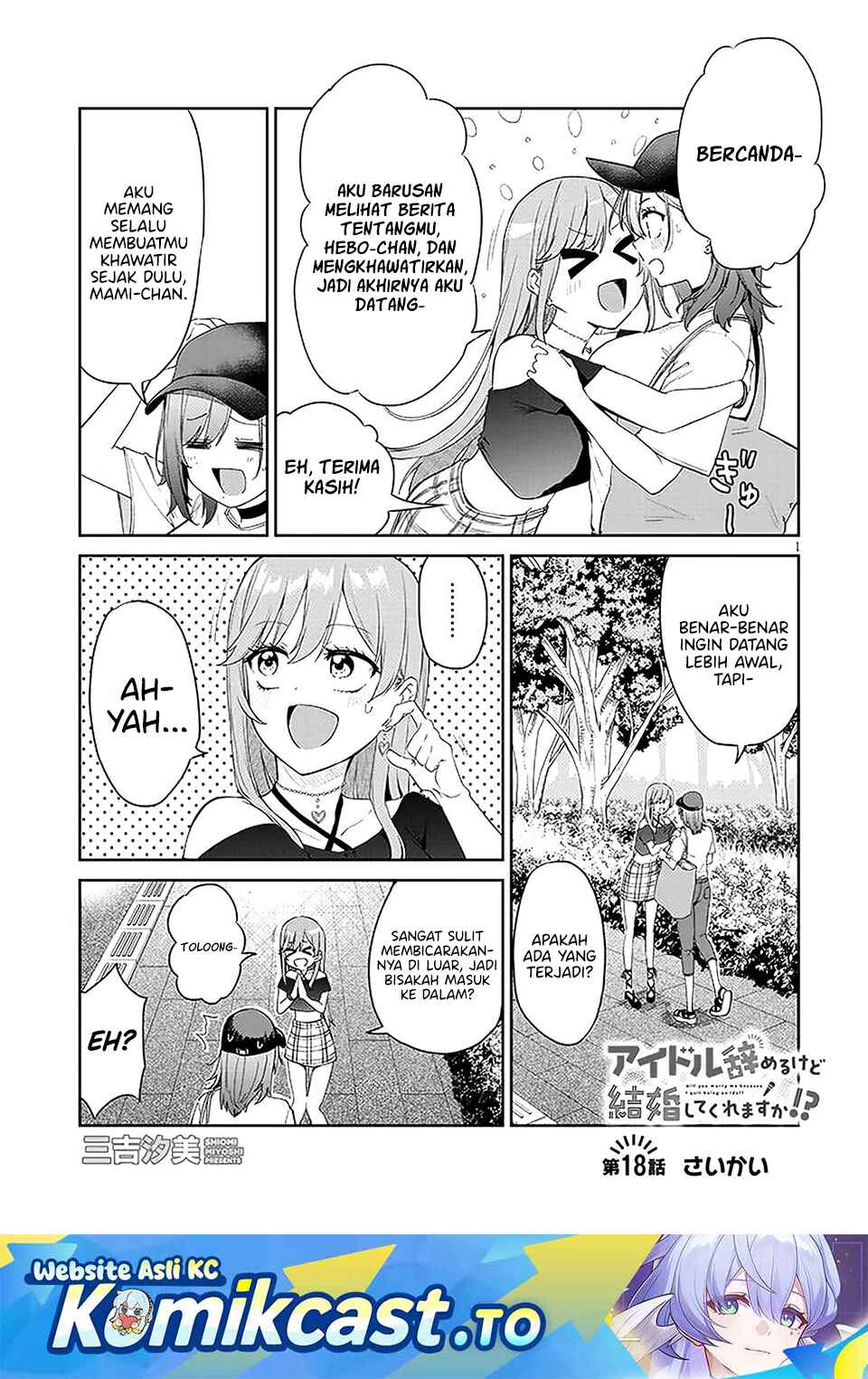 Baca Will You Marry Me If I Quit Being an Idol?! - Chapter 18 halaman 2