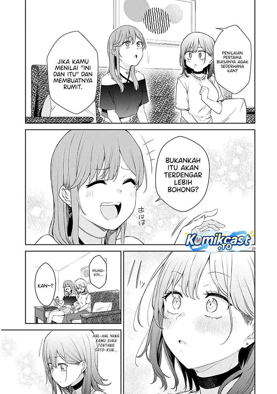 Baca Will You Marry Me If I Quit Being an Idol?! - Chapter 18 halaman 20