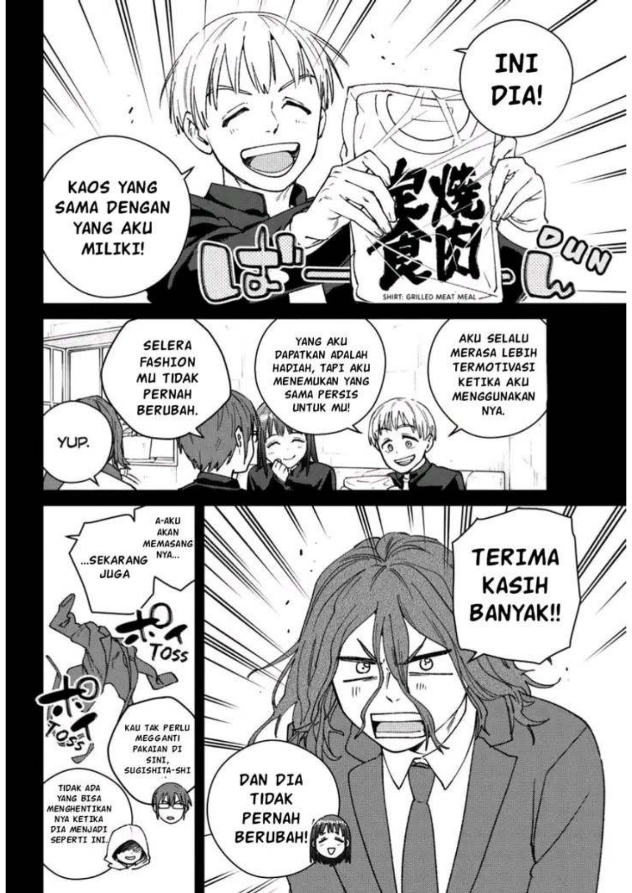 Baca Wind Breaker (NII Satoru) - Chapter 165 halaman 31