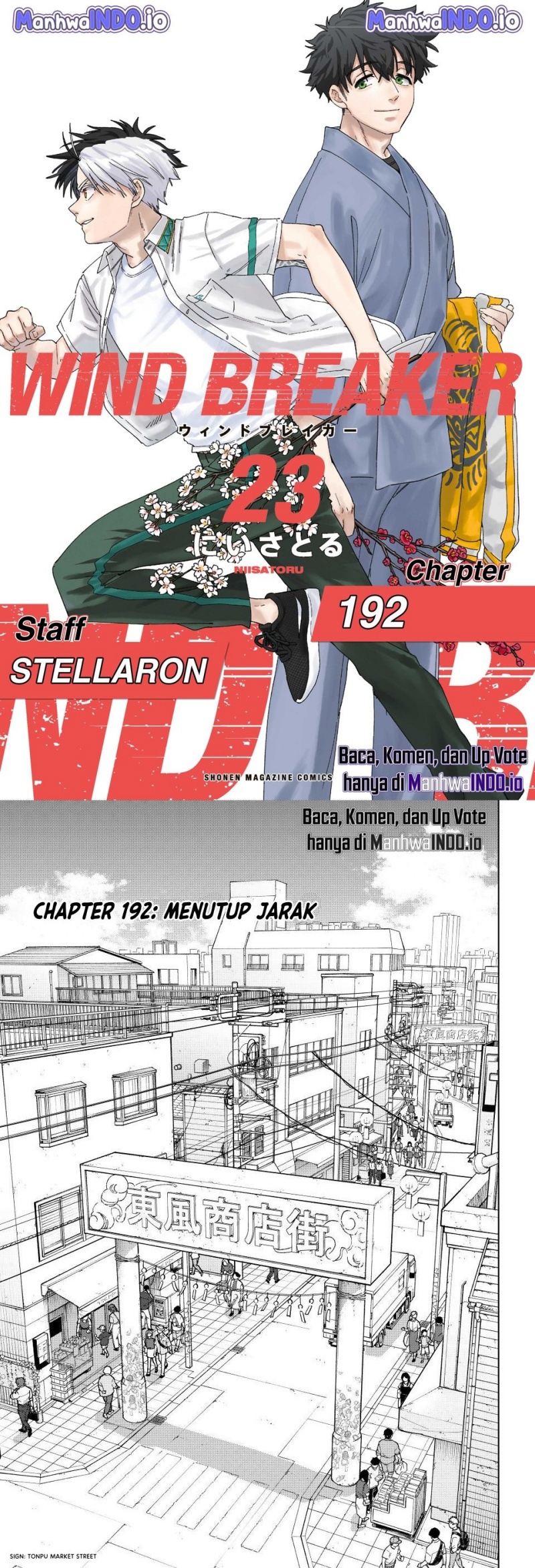 Baca Wind Breaker (NII Satoru) - Chapter 192 halaman 1