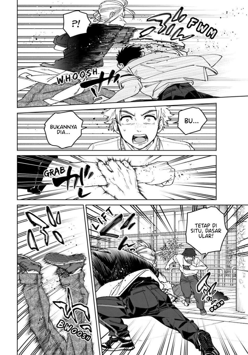 Baca Wind Breaker (NII Satoru) - Chapter 192 halaman 12