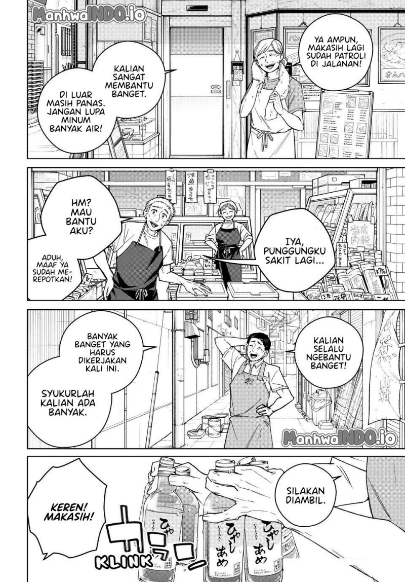 Baca Wind Breaker (NII Satoru) - Chapter 192 halaman 2