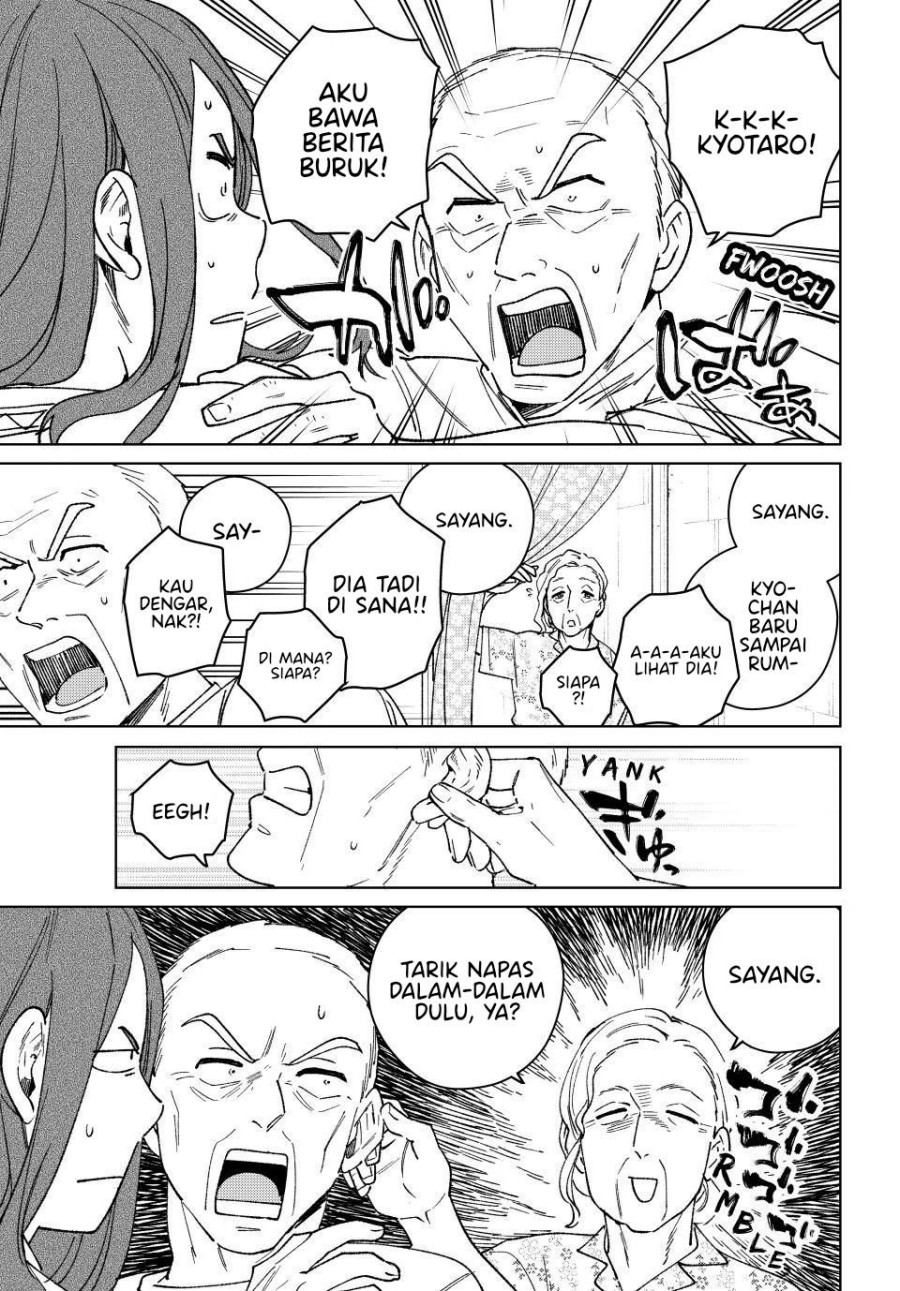 Baca Wind Breaker (NII Satoru) - Chapter 195 halaman 17