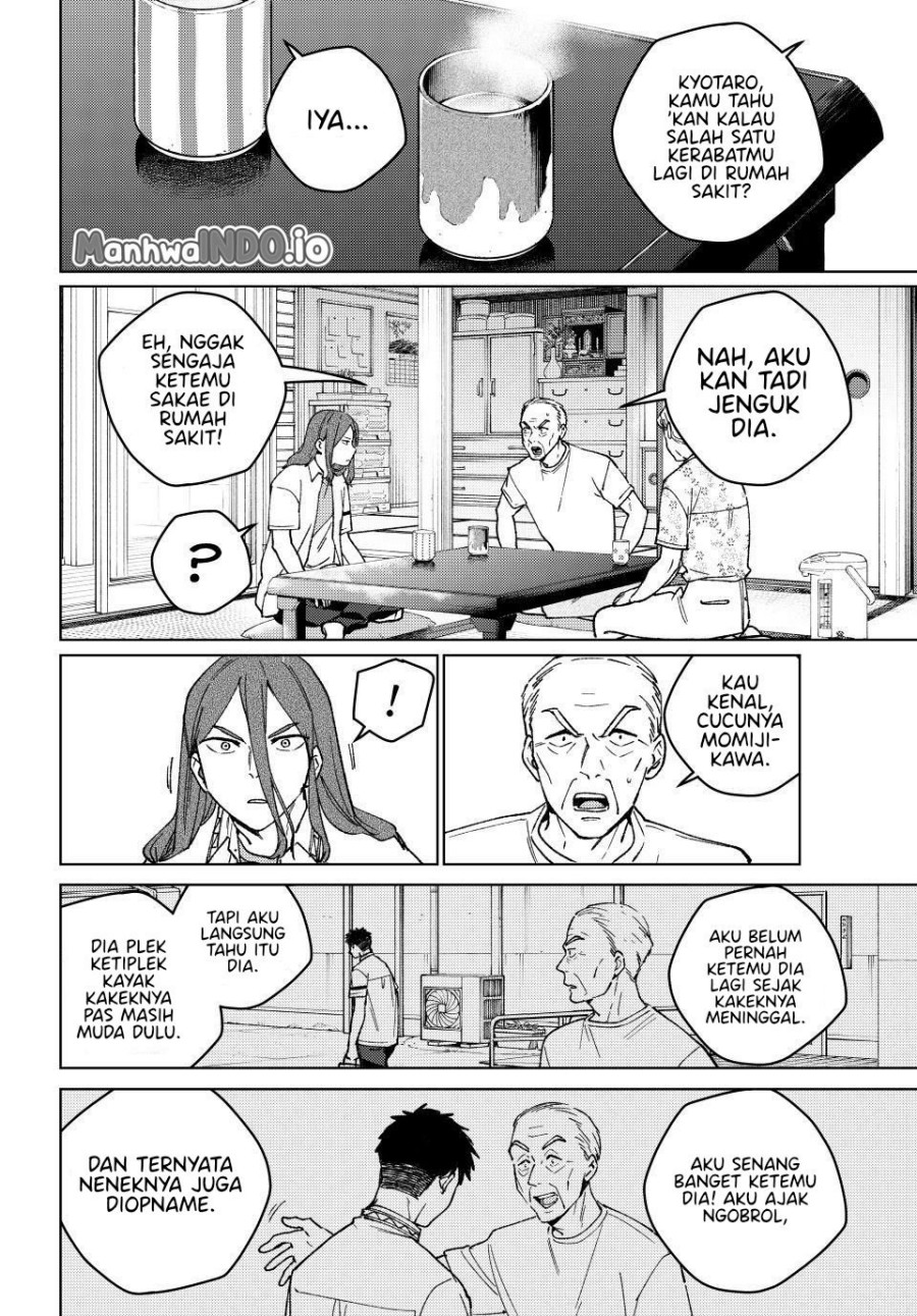 Baca Wind Breaker (NII Satoru) - Chapter 195 halaman 18