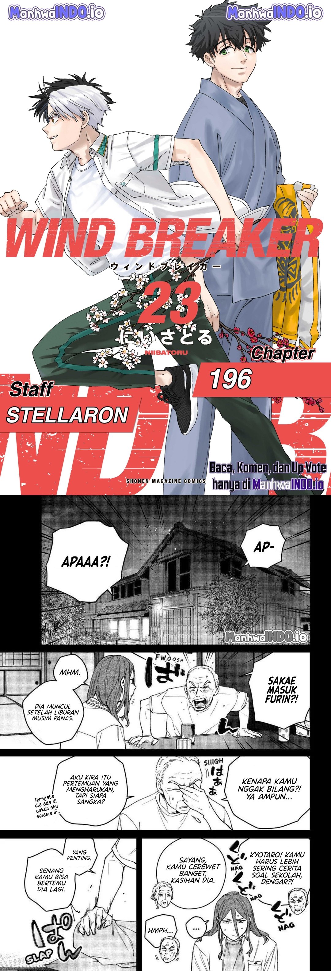 Wind Breaker (NII Satoru) Chapter 196 page 2