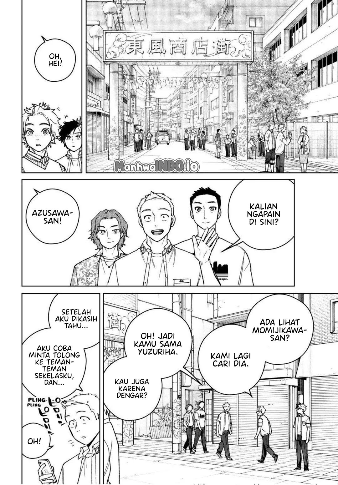 Wind Breaker (NII Satoru) Chapter 196 page 32