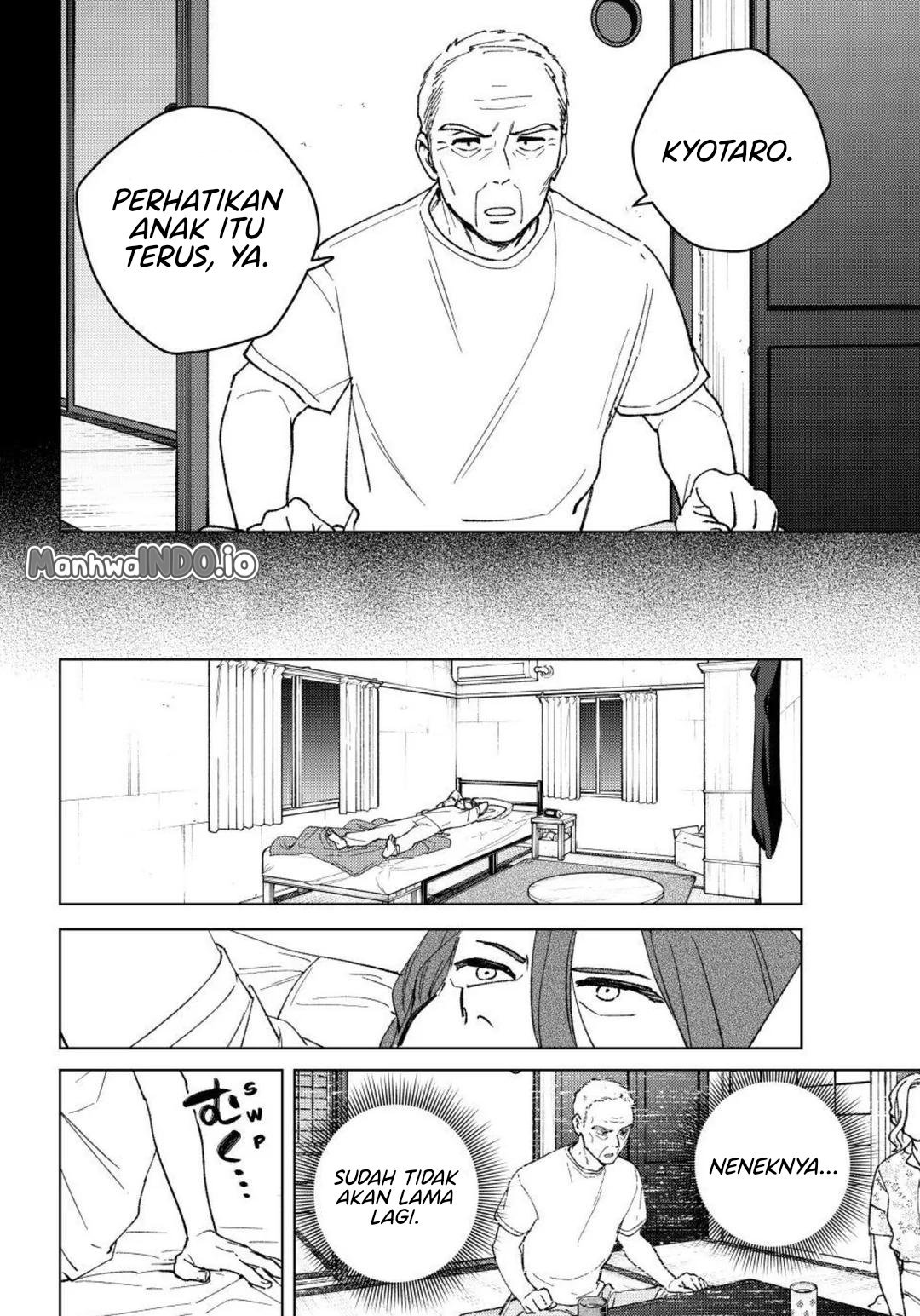 Wind Breaker (NII Satoru) Chapter 196 page 4