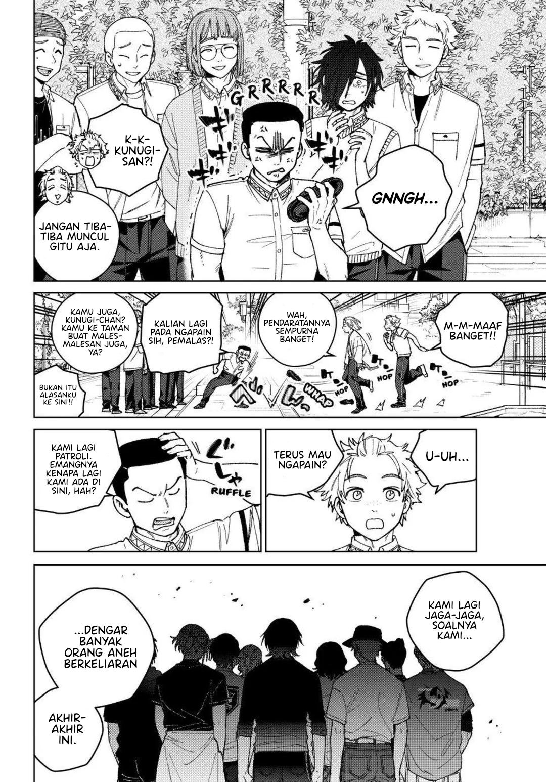 Wind Breaker (NII Satoru) Chapter 196 page 12