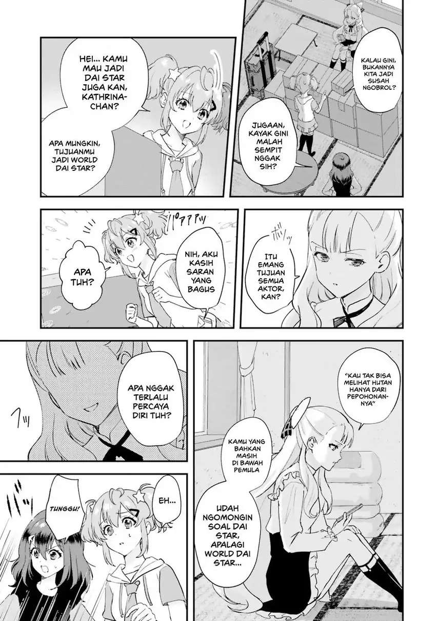 Baca World Dai Star: Encore! - Chapter 02 halaman 11